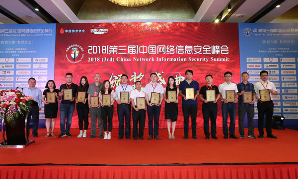 12154291_微信图片_20180611095327